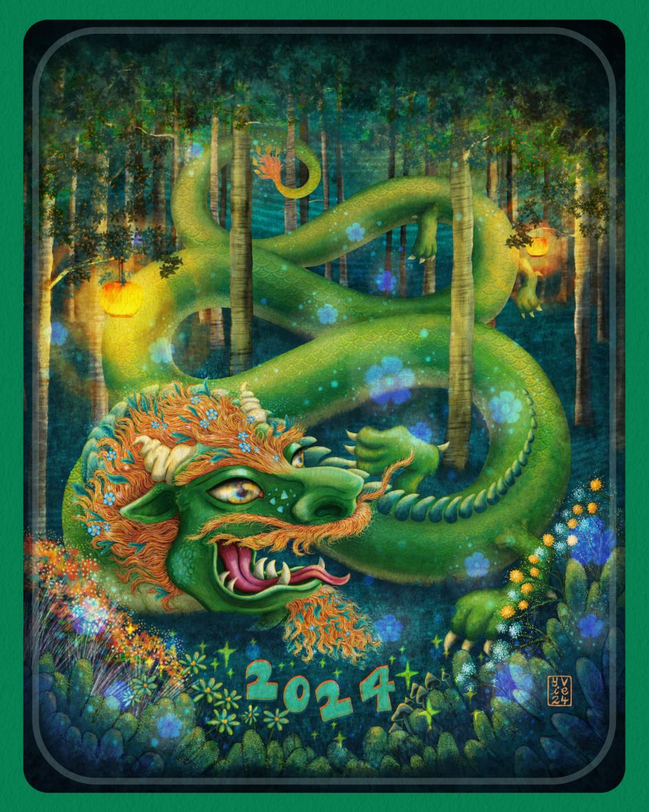 Mystical green dragon.