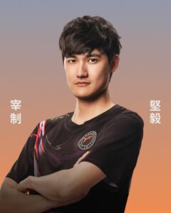 Koto creates unifying identity for Riot...